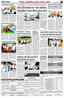 page6