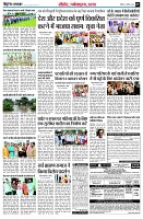 page7
