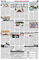 page3