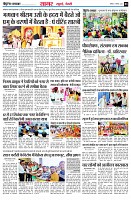page3