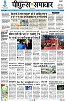 page1