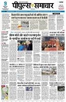 page1
