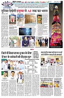 page3