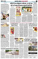page5