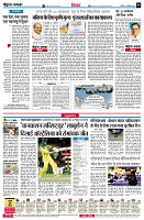 page6