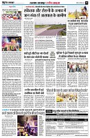 page8