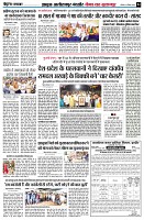 page4