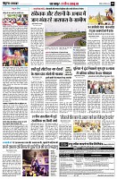page8