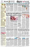 page10
