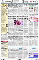 page8