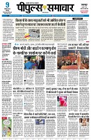 Page1