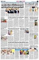 Page5