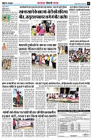 Page7