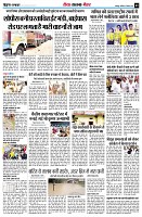 Page9