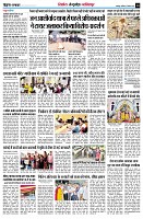 Page10