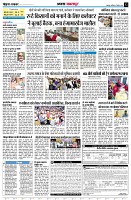 Page12