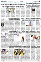 Page2