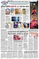 Page3