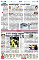 Page4