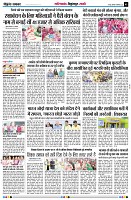 Page5