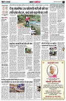 page2