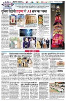page3