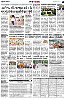 page5