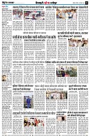 page8