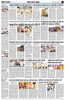 page9
