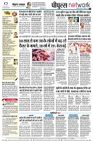 page10