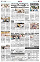 page11