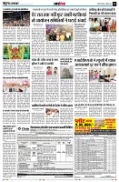 page12