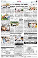 page13