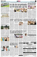 page14
