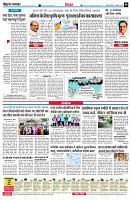 page6
