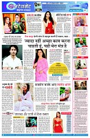page7