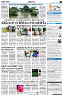 page8