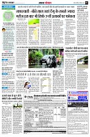 page3