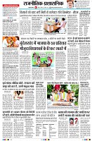 page2