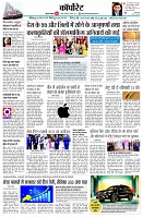 page10