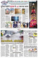 page3