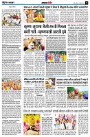 page4