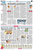 page6