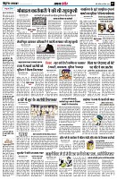 page7