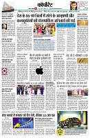 page10