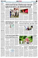 page4