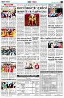 page5