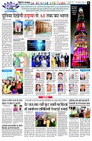 page11