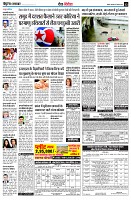 page12