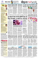 page14